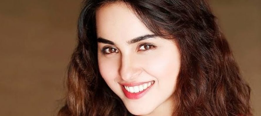 NIMRA KHAN MESSAGE TO HER FANS FROM HOSPITAL