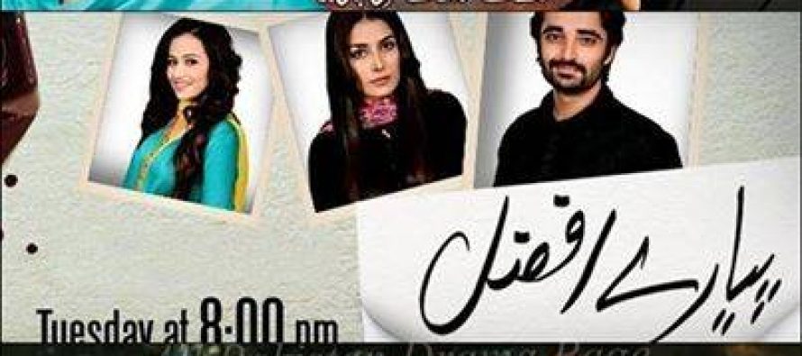 Top Brands of HUM TV, ARY DIGITAL, GEO ENTERTAINMENT AND A-PLUS