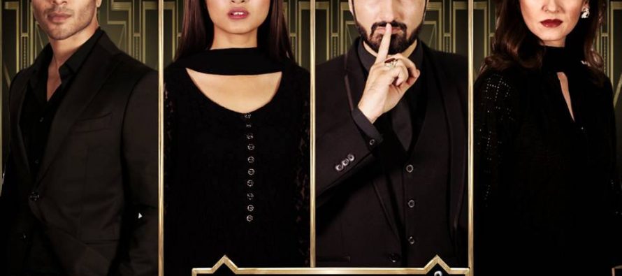 Chup Raho – Episode 01
