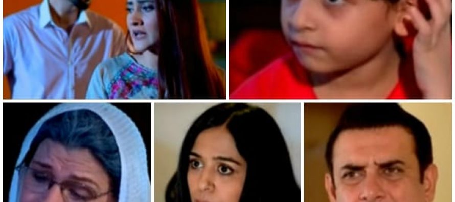 WOH Dubara _ Episode 3 & 4