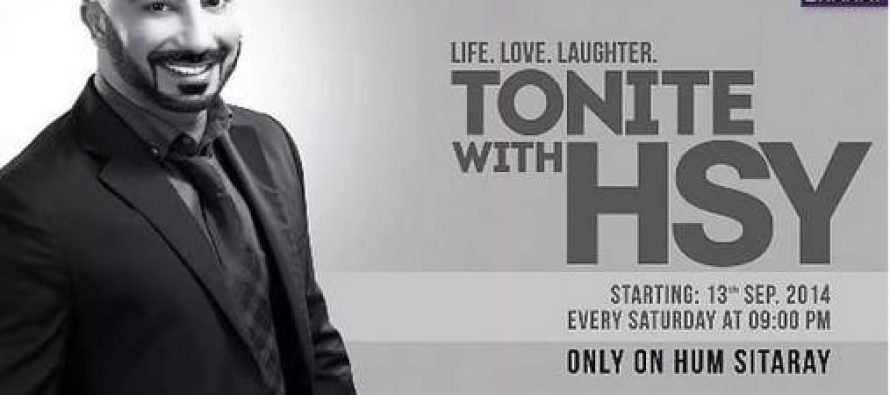 “Tonite With HSY” Starting On 13 September