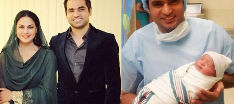 Veena Malik Blessed With A Baby Boy