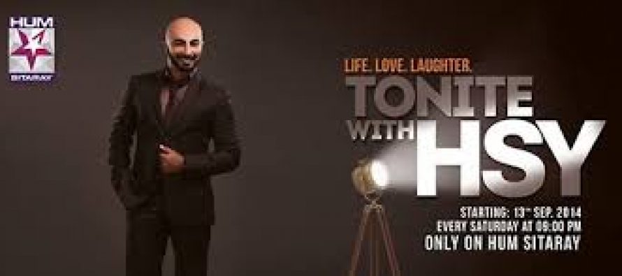 Tonite With HSY- (Ayesha Khan and Hamza Ali Abbassi)- Episode 2 Review