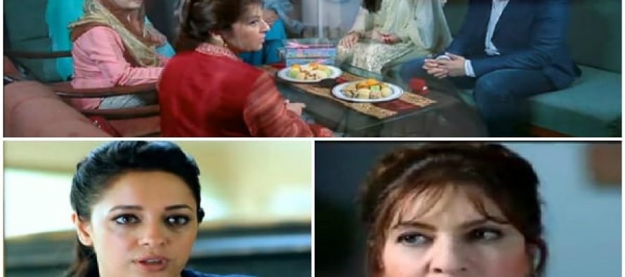 Mausam – Episode 17