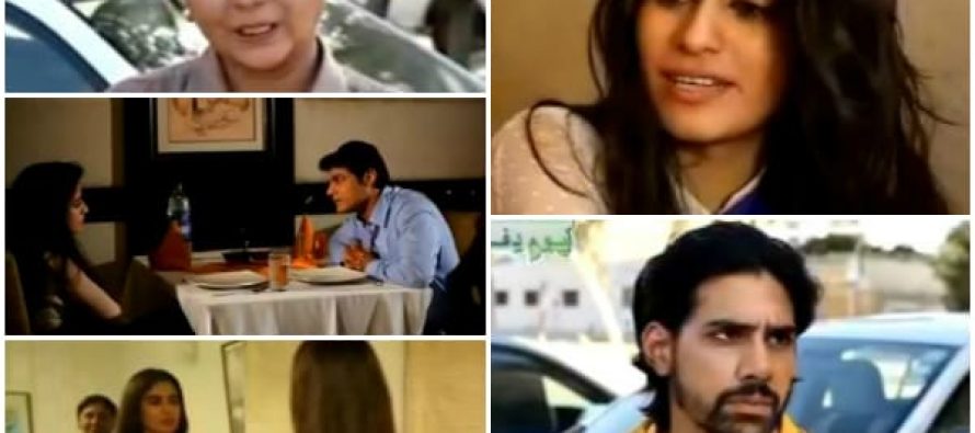 Pehchan – Last Episode