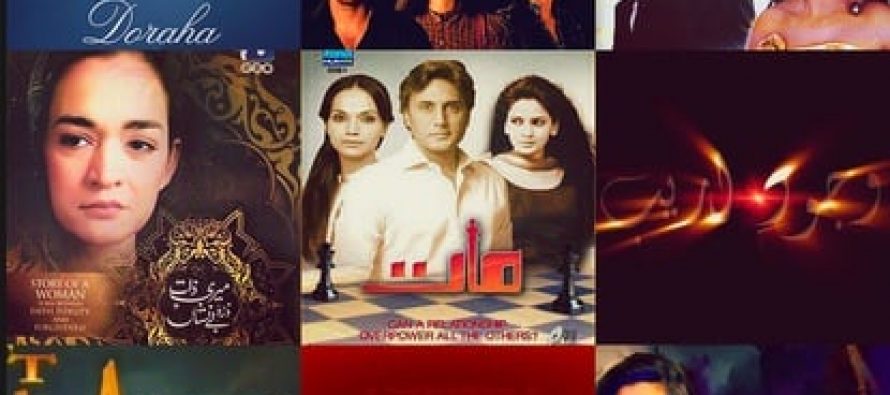 An Interview with the Prestigious Umera Ahmed