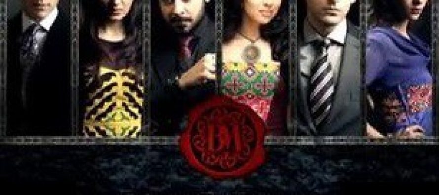 Bashar Baji – Episode 22!