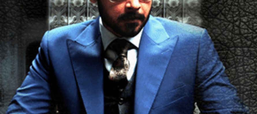 Bashar Behan – Episodes 23, 24, 25!