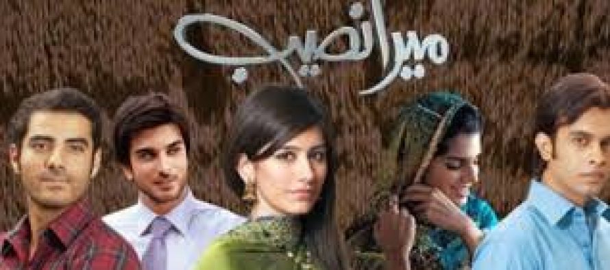 Dramas based on foreign novels
