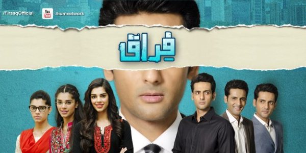 Pakistani Drama Firaaq