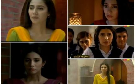 sadqay tumhare episode 25 review