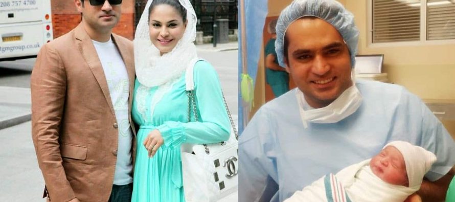 Veena Malik and Abram Khattak offered a film