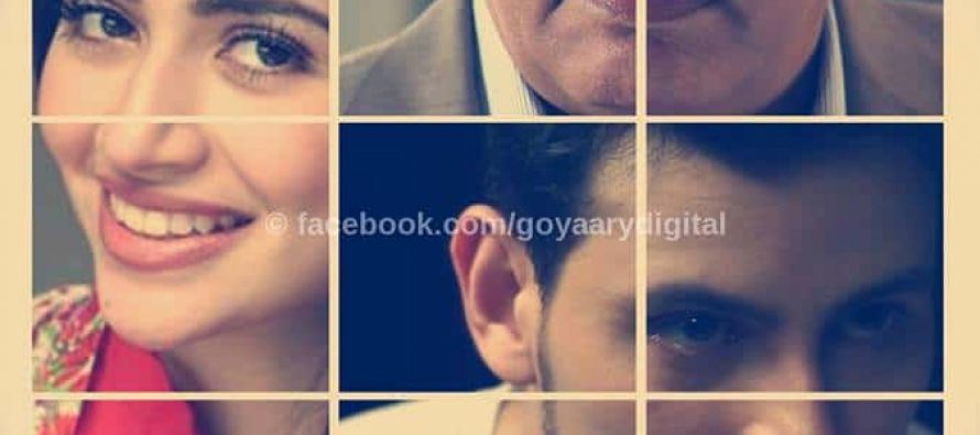 “Goyaa” Should Start Next Month!