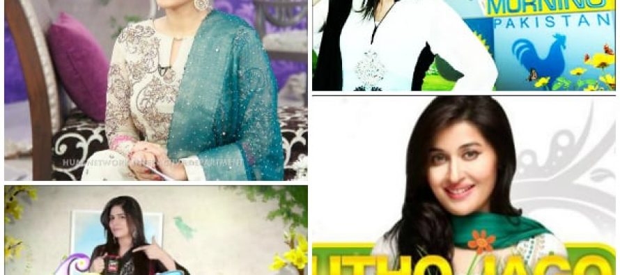 Morning Show Hosts – They Are All The Same!!