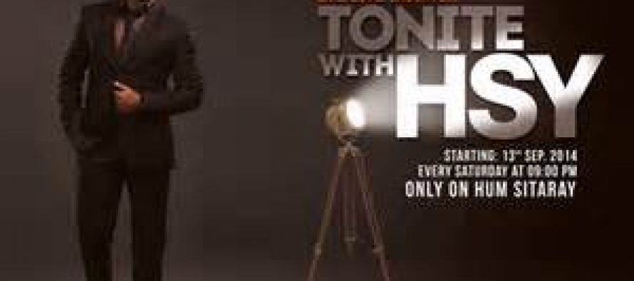 Tonite With HSY- (Omer Sharif & Mehreen Syed) Episode 5
