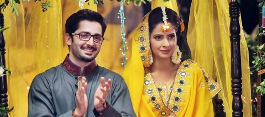 Na Kutro Mere Pankh coming soon on ARY Zindagi