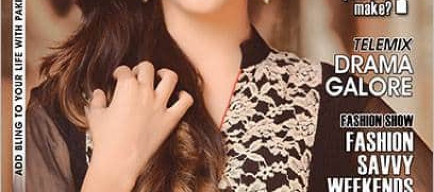 Mawra Hocane’s latest Photoshoot