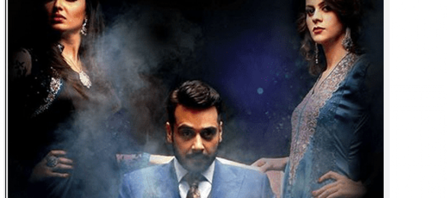 Bashar Momin introduced new trends in contemporary drama, Sami Khan