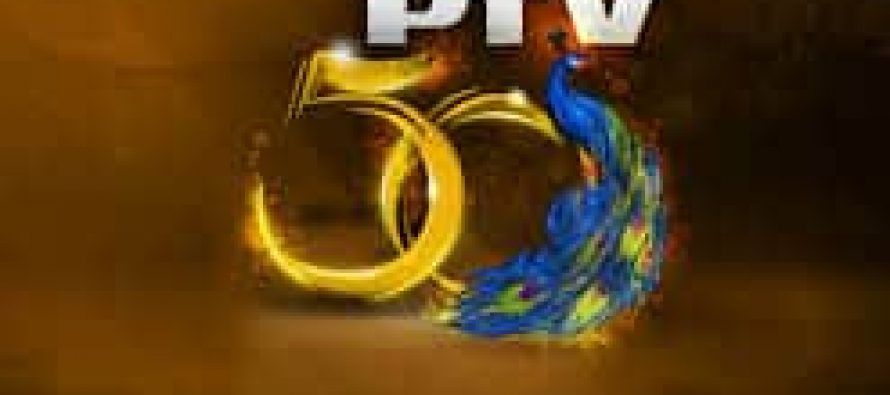 Golden Jubilee of PTV