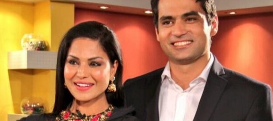 Veena Malik, Asad Bashir, Mir Shakeel-ur-Rehman And Shaista Lodhi Sentenced To 26 Years In Prison