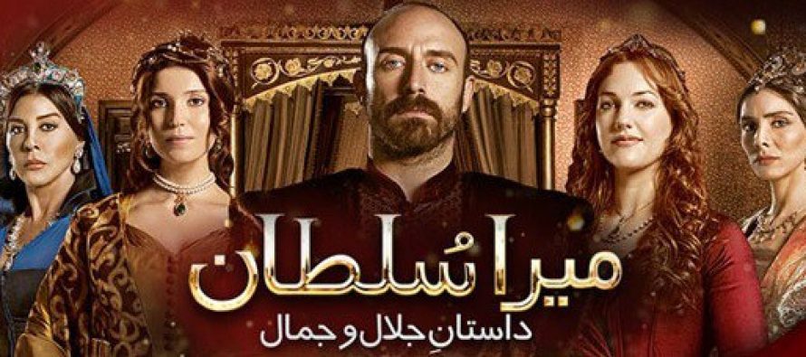 Historical mistakes in ‘Mera Sultan’
