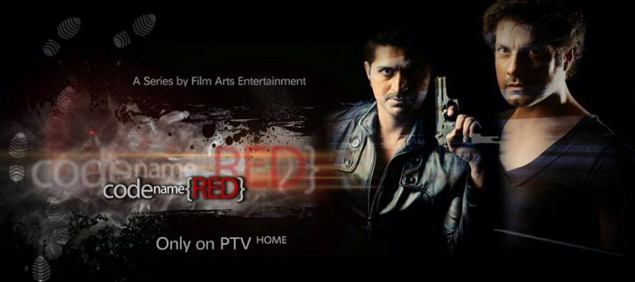 Code Name Red, an action drama series starting today on PTV Home