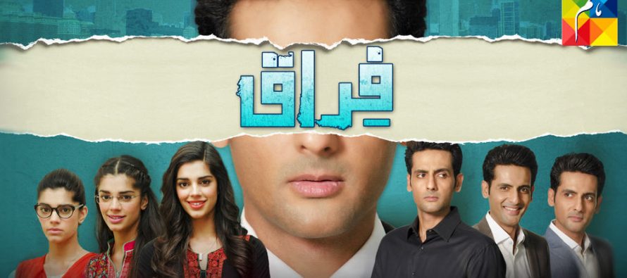 Firaaq – Episode 14!