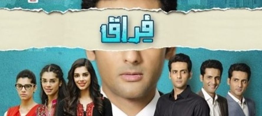 Firaaq – Happy Ending??