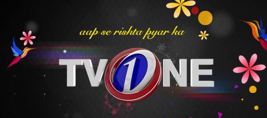 Yeh Pyar Hai, new drama on TV One