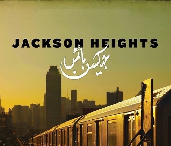 Jackson Heights3