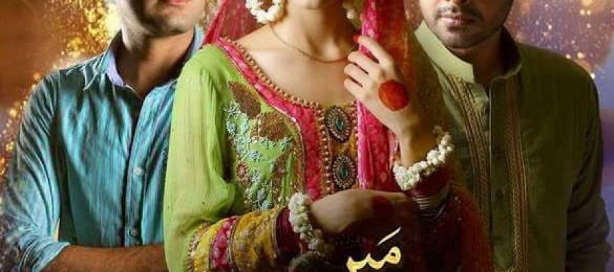 Main Bushra- Episode 19: Love is in the air!