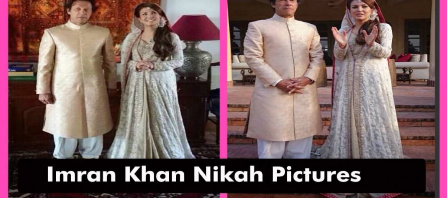 Imran Khan & Reham Khan Nikah/Marriage Pictures & Video
