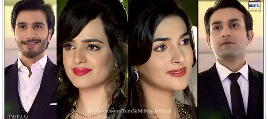 Tum Se Mil Ke, from Thursday on ARY Digital