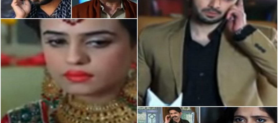 Aik Pal_ Episode 12: Twists and turns