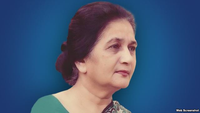 Ada Jafarey (ادا جعفری) passed away  Reviewit.pk