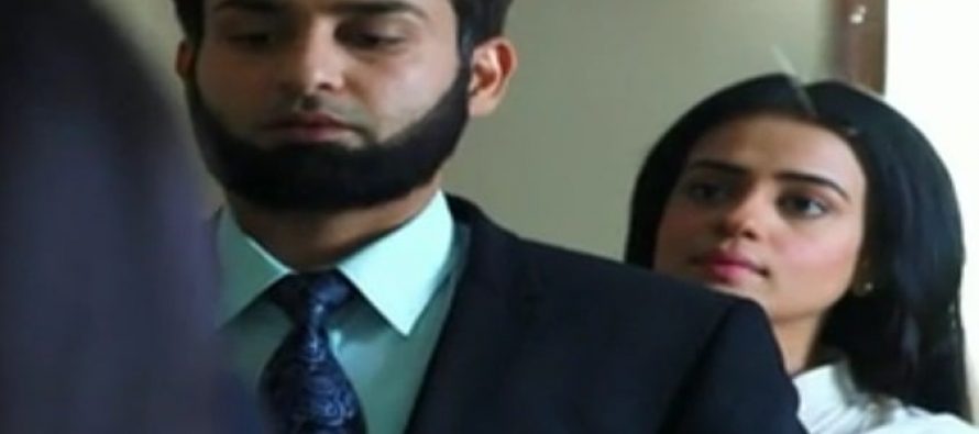 Aik Pal_ Episode 15: The message comes through!