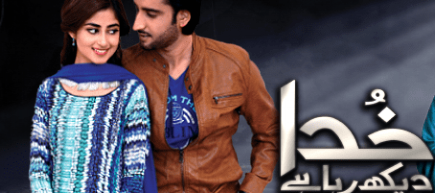Khuda Dekh Raha Hai – Episode 06!