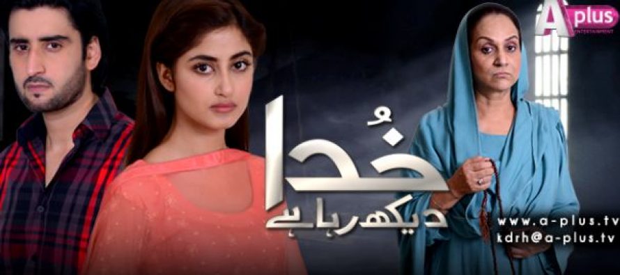 Khuda Dekh Raha Hai – Episode 05!