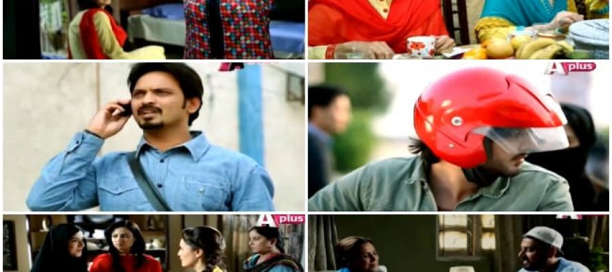 Mera Naam Yousuf Hai – Episode 4