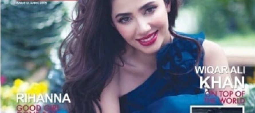 Mahira Khan Graces The Cover Of OK! Pakistan