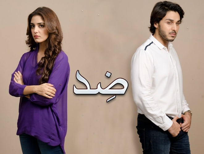 Zid Drama All Episodes Reviews and Story