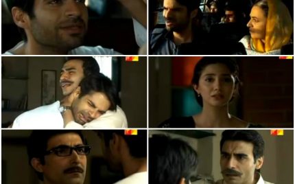 sadqay tumhare episode 25 review