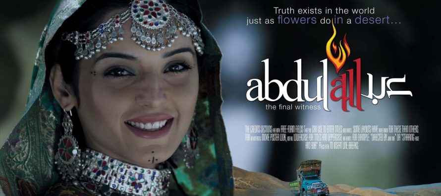 Abdullah The Final Witness releasing on 14th October 2016