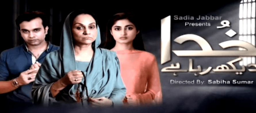 Khuda Dekh Raha Hai – Episode 12 & 13!