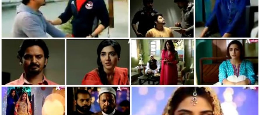 Mera Naam Yousuf Hai – Episode 9