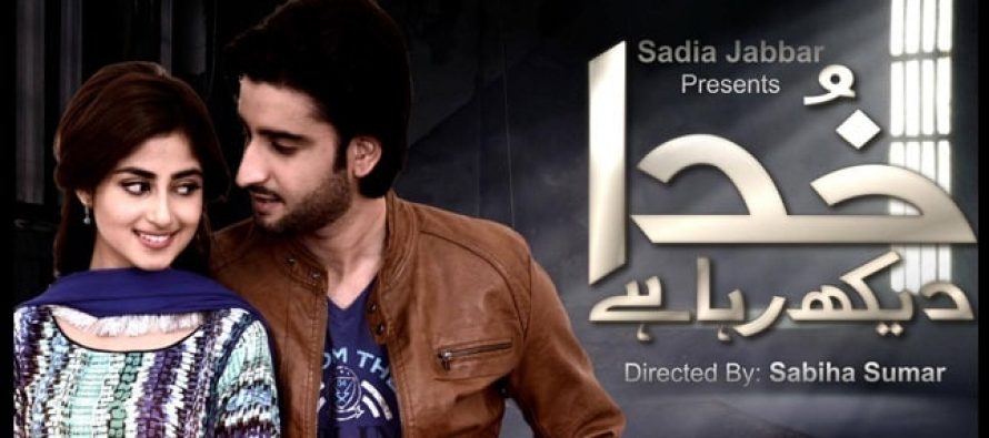 Khuda Dekh Raha Hai – The End!