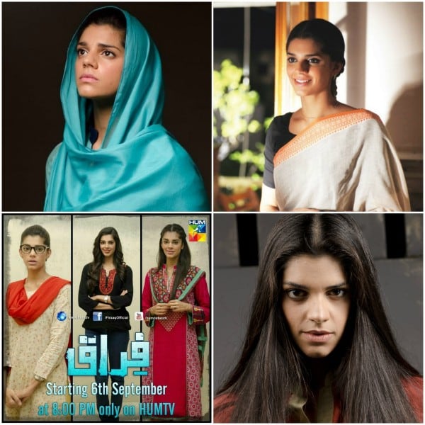 sanamsaeed