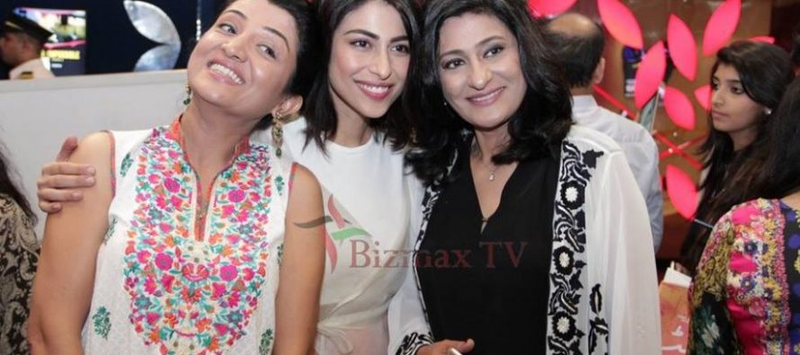 Manto The Film – Red Carpet Pictures