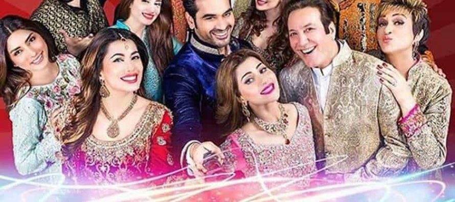 Jawani Phir Nahin Aani record opening day of business
