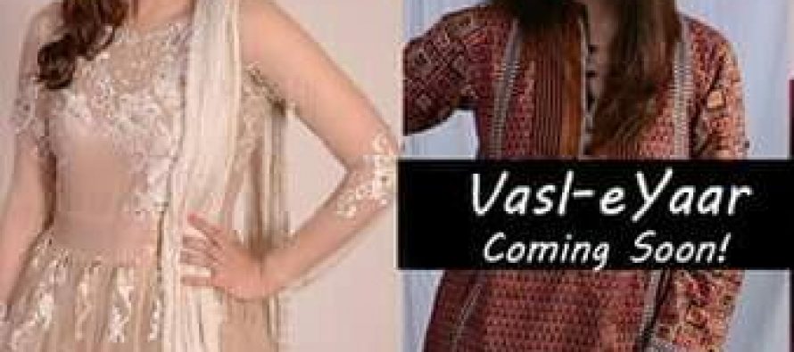 Vasle Yaar on ARY Digital